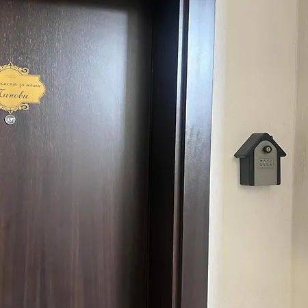 апартамен за гости панови Apartment *